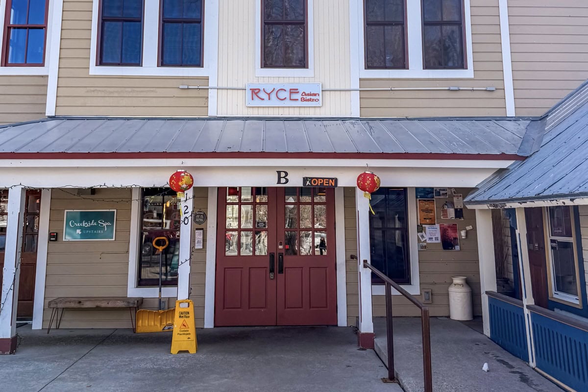 Ryce Asian Bistro