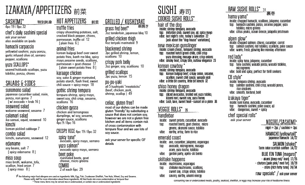 Izakaya Cabin menu