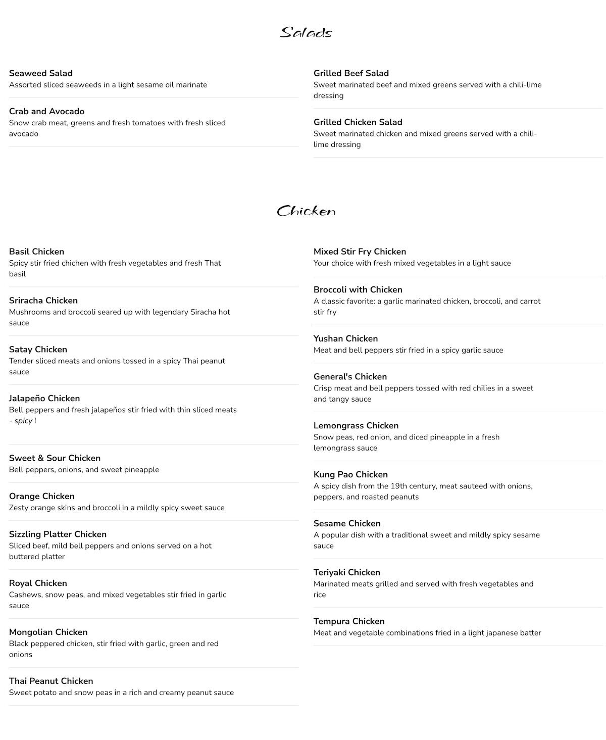 Ryce Asian Bistro menu