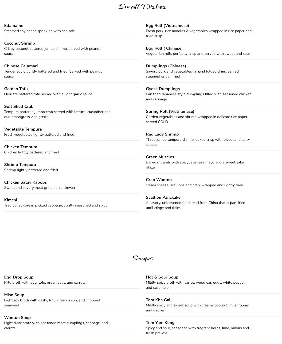 Ryce Asian Bistro menu